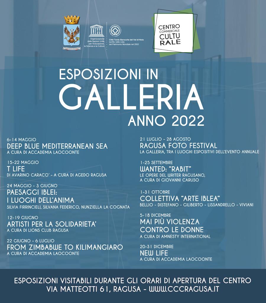 Collettiva di pittura e scultura - Centro Culturale Commerciale 