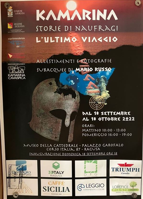 Kamarina, Storie di naufragi. L’ultimo viaggio -Fino al 18 ottobre