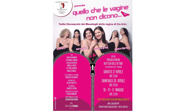 Quello che le vagine non dicono...